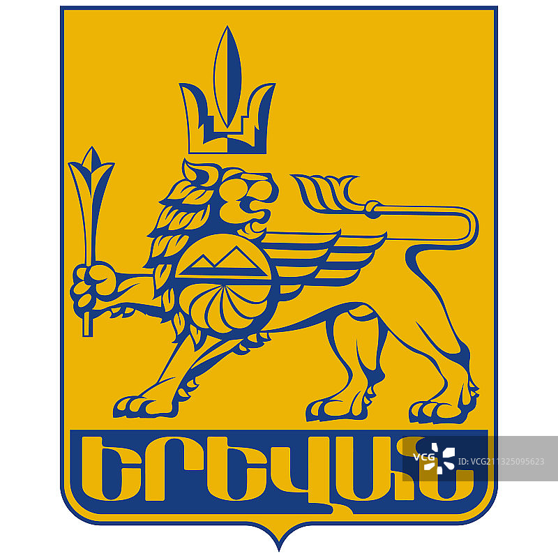 亚美尼亚共和国埃里温市徽图片素材