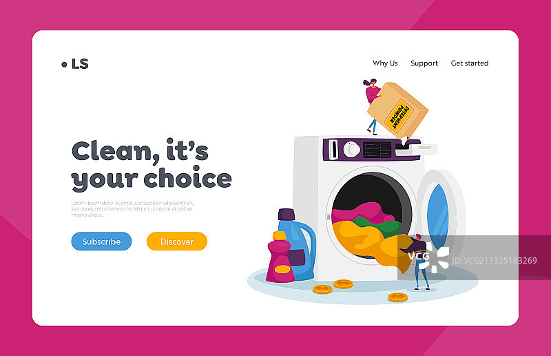 自助洗衣店清洁服务着陆页模板图片素材