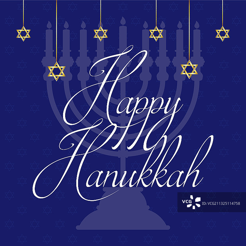 悬挂星星的光明节庆祝贺卡图片素材