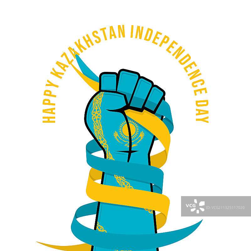哈萨克斯坦独立日图片素材