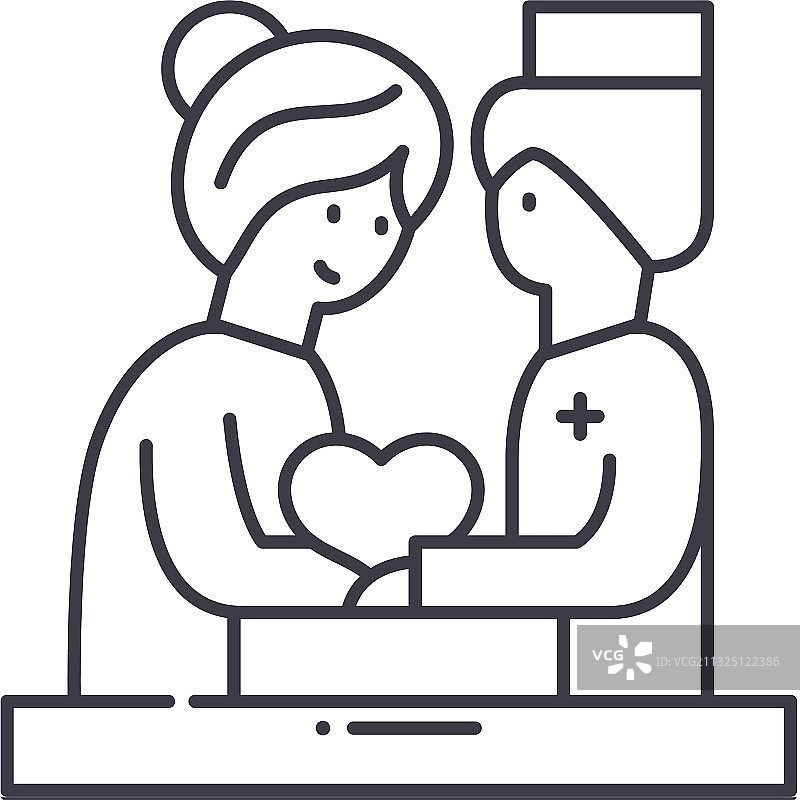 线性援助图标图片素材