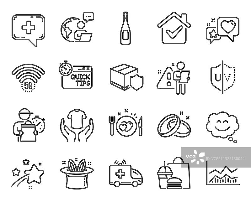 商务图标合集：爱心图片素材