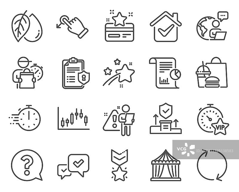 包含拖拽功能的商业图标集图片素材