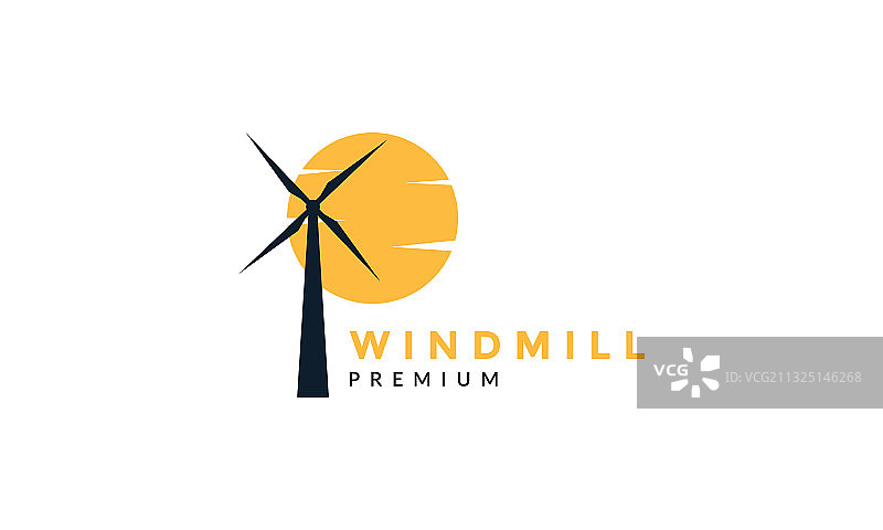 风车日落剪影logo图标图片素材