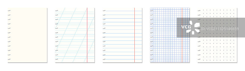 不同的划线便签纸模板集图片素材