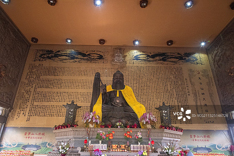 易经大学、道教胜地、中华文化大熔炉，河南淇县云梦山八卦城图片素材