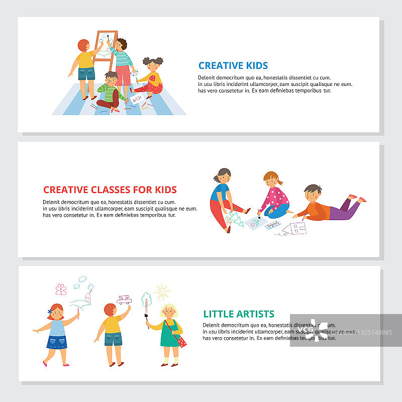 儿童创意美术课banner套装图片素材