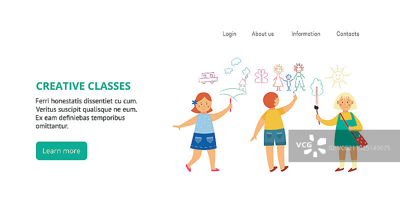 儿童创意广告banner或宣传单图片素材