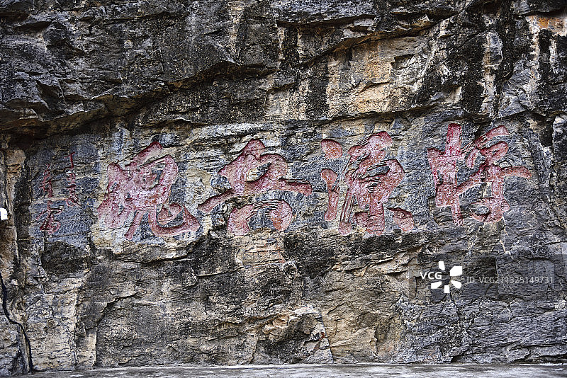 “中华第一古军校”河南鹤壁市淇县云梦山鬼谷图片素材
