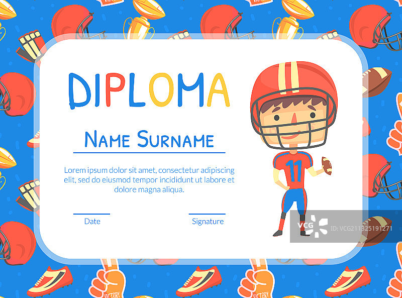 美式橄榄球运动成就证书图片素材