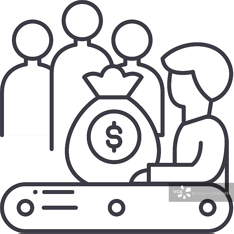 仁慈线性隔离图标图片素材