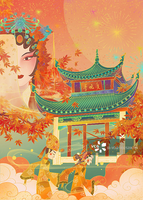 最美长沙图片素材