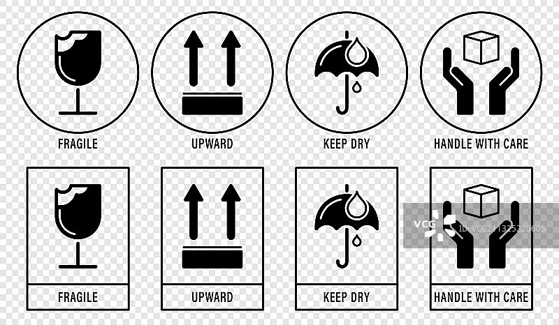 易碎品贴纸1图片素材