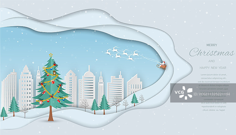 圣诞快乐，恭贺新禧图片素材