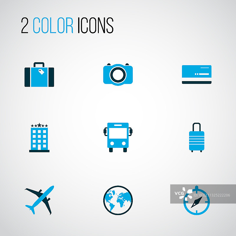 带磁铁导航的彩色旅行图标图片素材