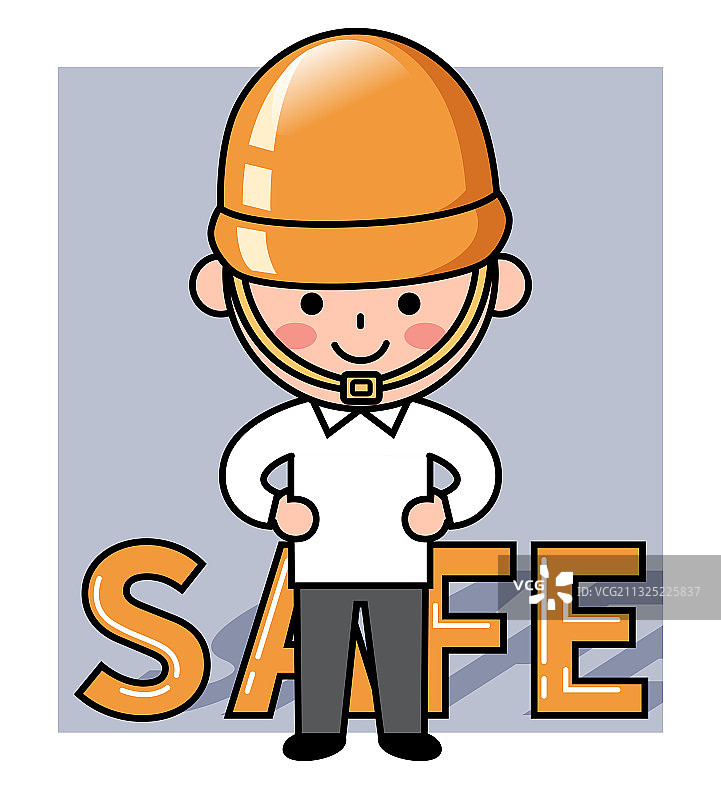 企业员工系列之戴着安全帽图片素材