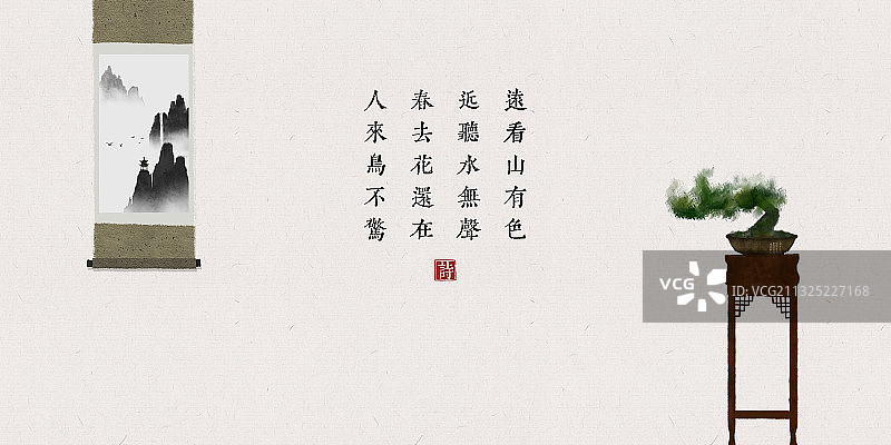 中国风古诗词插画展板挂画图片素材