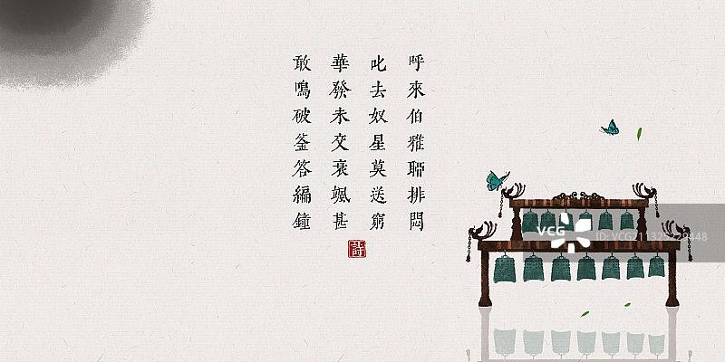 中国风古诗词插画展板编钟图片素材