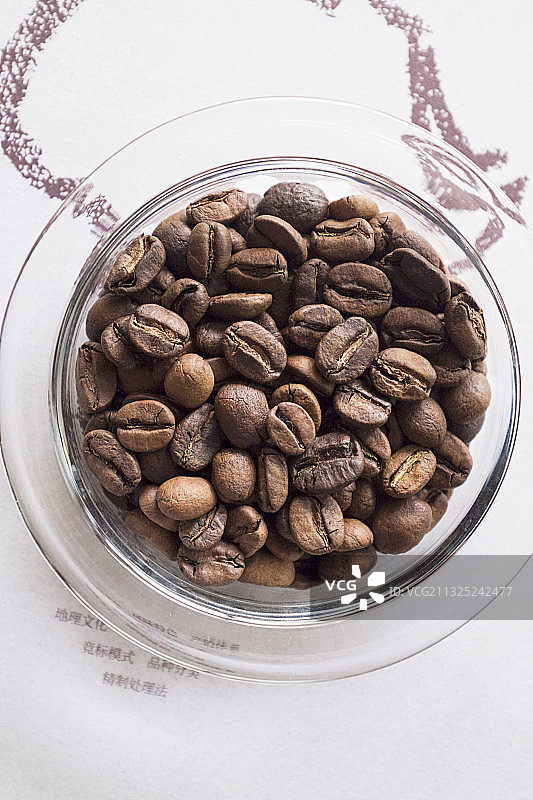 Bolivia Java 咖啡豆图片素材