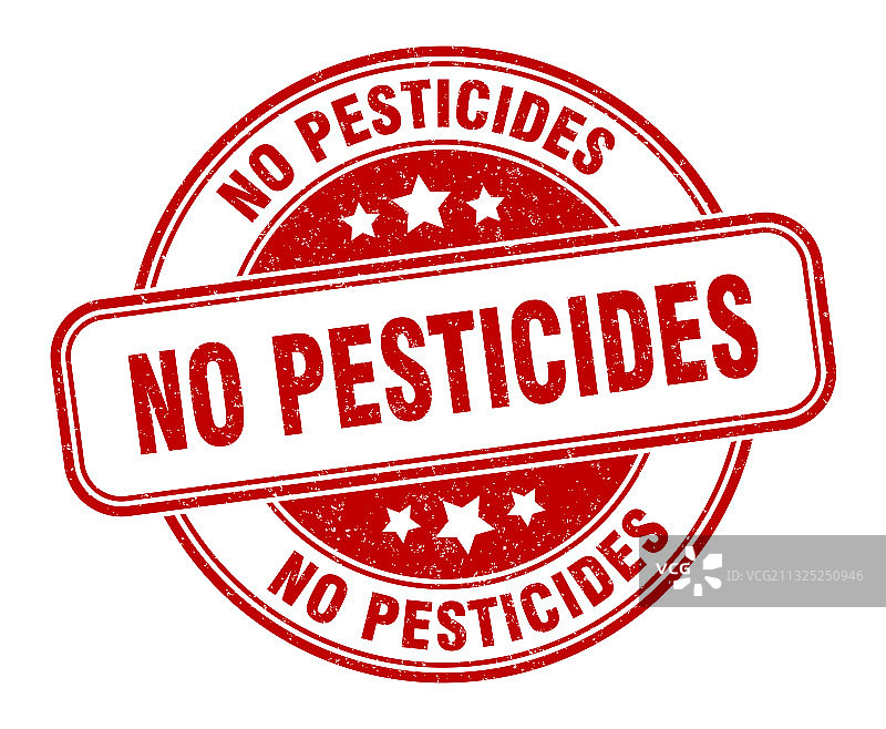 无农药印章，无农药圆形标签图片素材