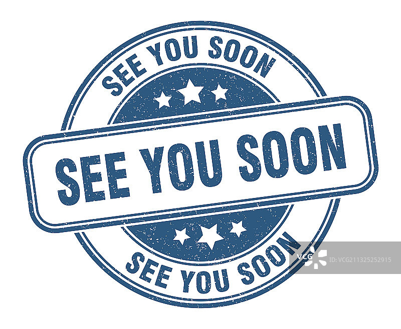 “再见”印章标签图片素材