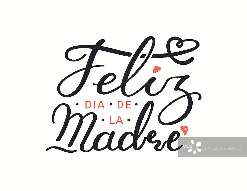 西班牙语母亲节字母图片素材
