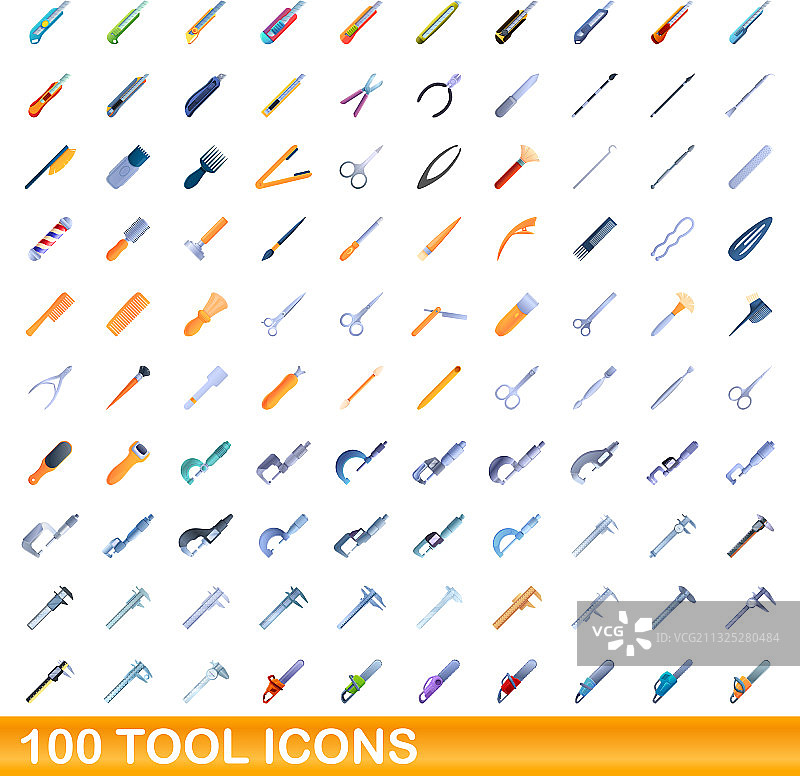 100个工具图标卡通风格图片素材