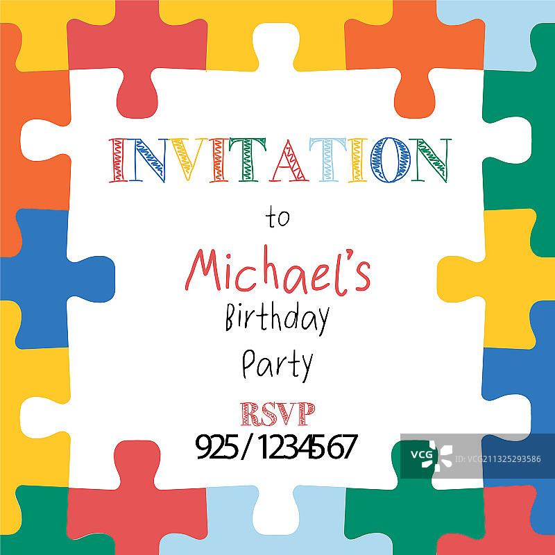 拼图块边框方形儿童邀请函图片素材