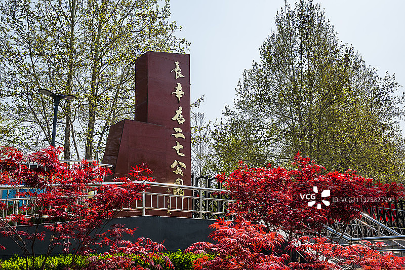 北京丰台长辛店二七公园图片素材