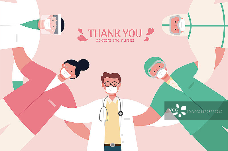 医护团队团结合作防疫概念插图图片素材