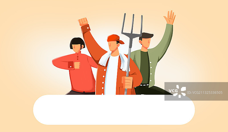 卡通手绘劳动节城市职场勤劳人员插画图片素材