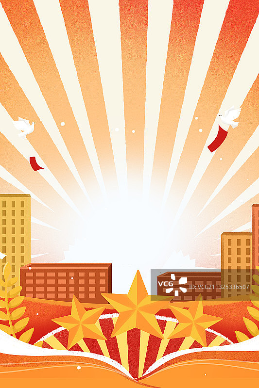 卡通手绘劳动节城市职场勤劳人员插画图片素材