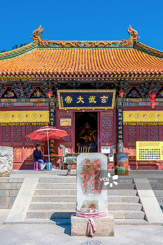 中国山西大同北岳恒山真武庙图片素材