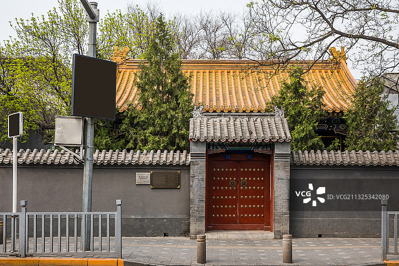 北京东城区黄瓦财神庙图片素材