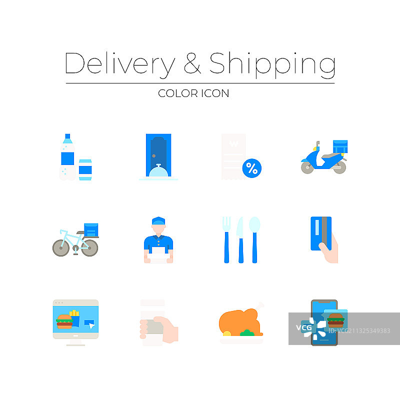 移动订购、配送和运输图标系列图片素材