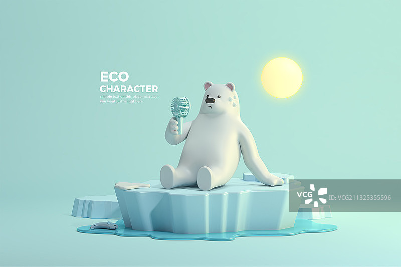 北极熊3D渲染角色，环境保护概念图片素材