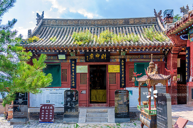中国山西大同北岳恒山财神庙图片素材
