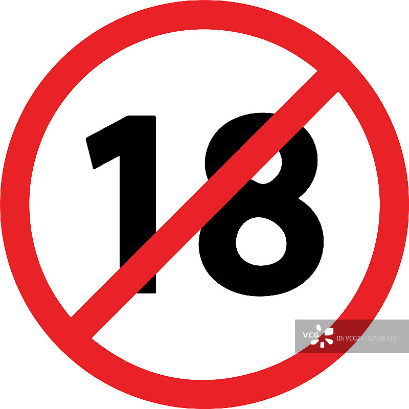红色圆圈中的18+限制图标图片素材