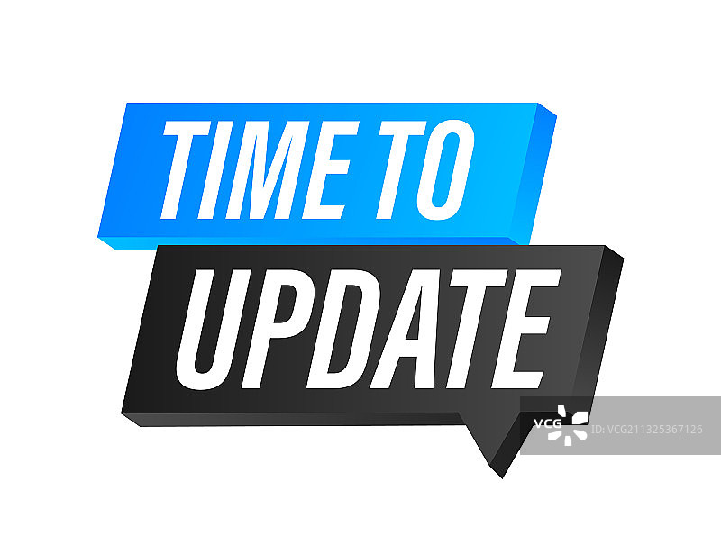 系统软件更新或升级banner图片素材