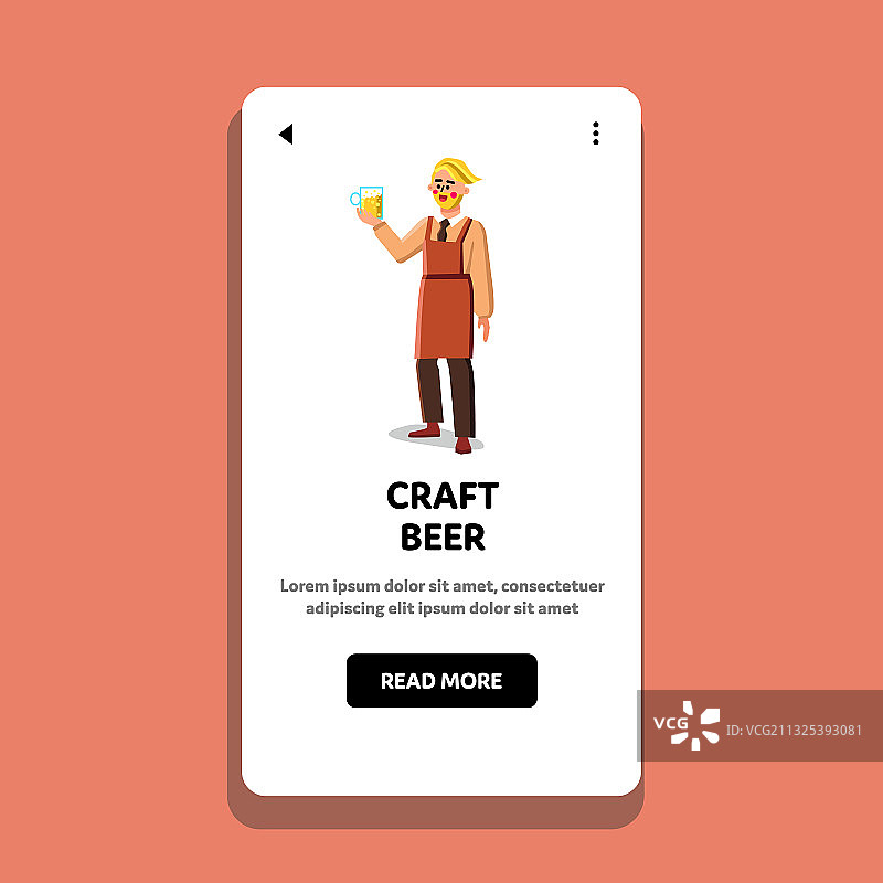 精酿啤酒制造厂工人图片素材