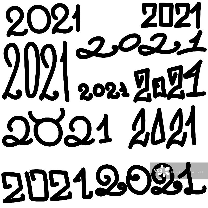 各种2021年节日题字套装图片素材