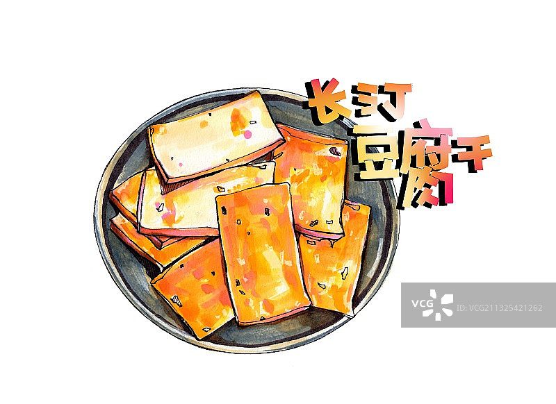 豆腐干 福建长汀客家美食 传统美食图片素材