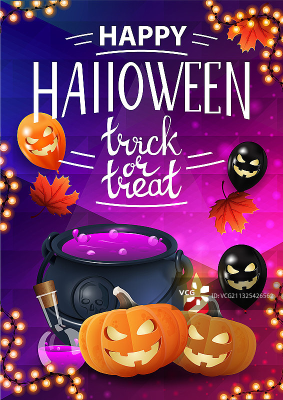 万圣节快乐：不给糖就捣蛋竖版海报图片素材