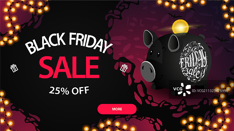 黑色星期五促销低至 25 折，现代黑色图片素材