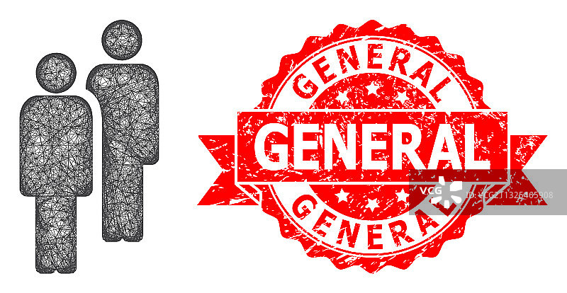 橡胶通用印章和线性人物图标图片素材