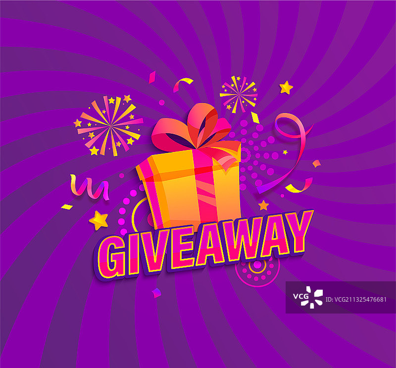 赠品礼盒海报banner图片素材