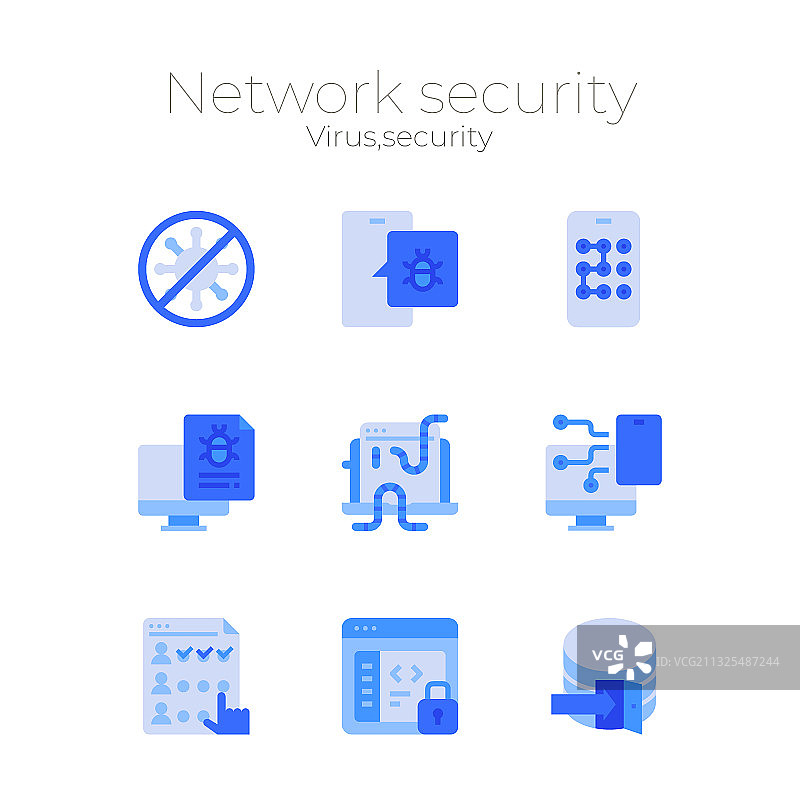 网络安全图标集：病毒、垃圾邮件和数据保护概念图片素材