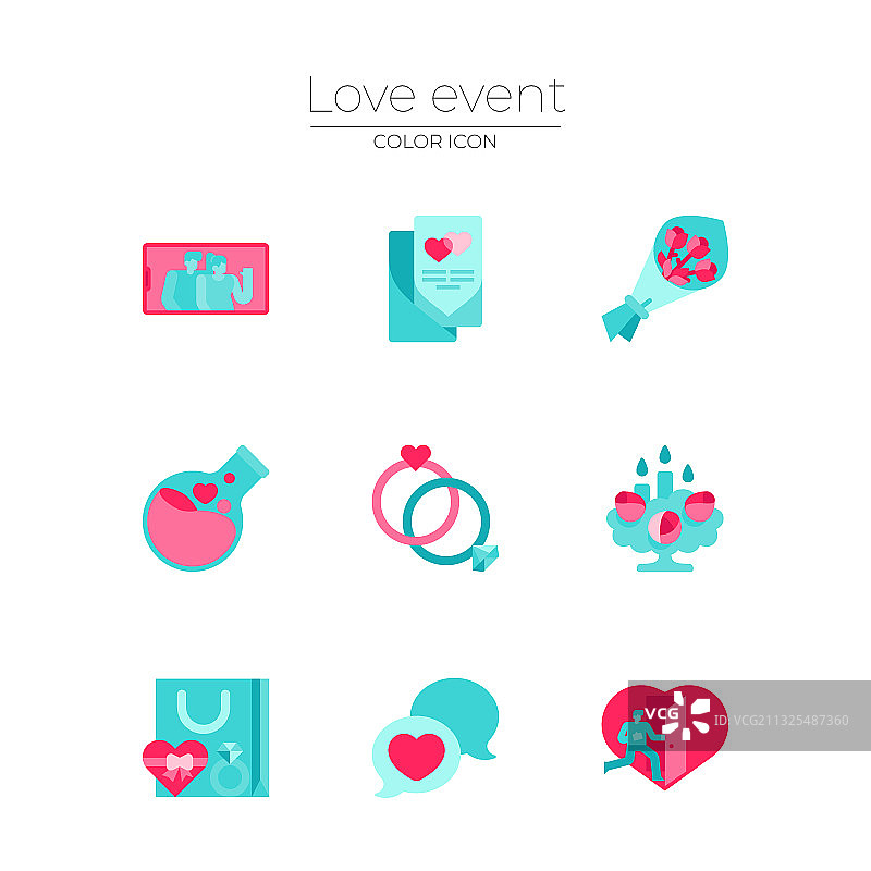 爱情活动图标合集图片素材