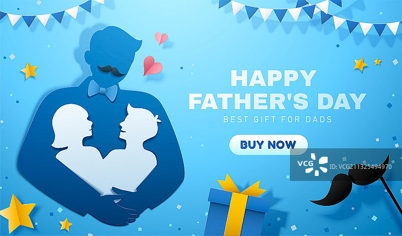 家庭剪影父亲节模板图片素材