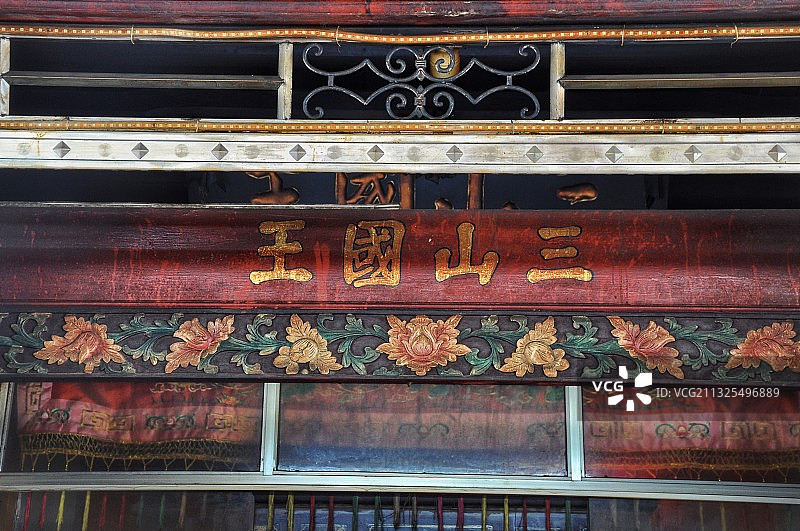 揭阳老城 潮汕传统灯笼与庙宇图片素材